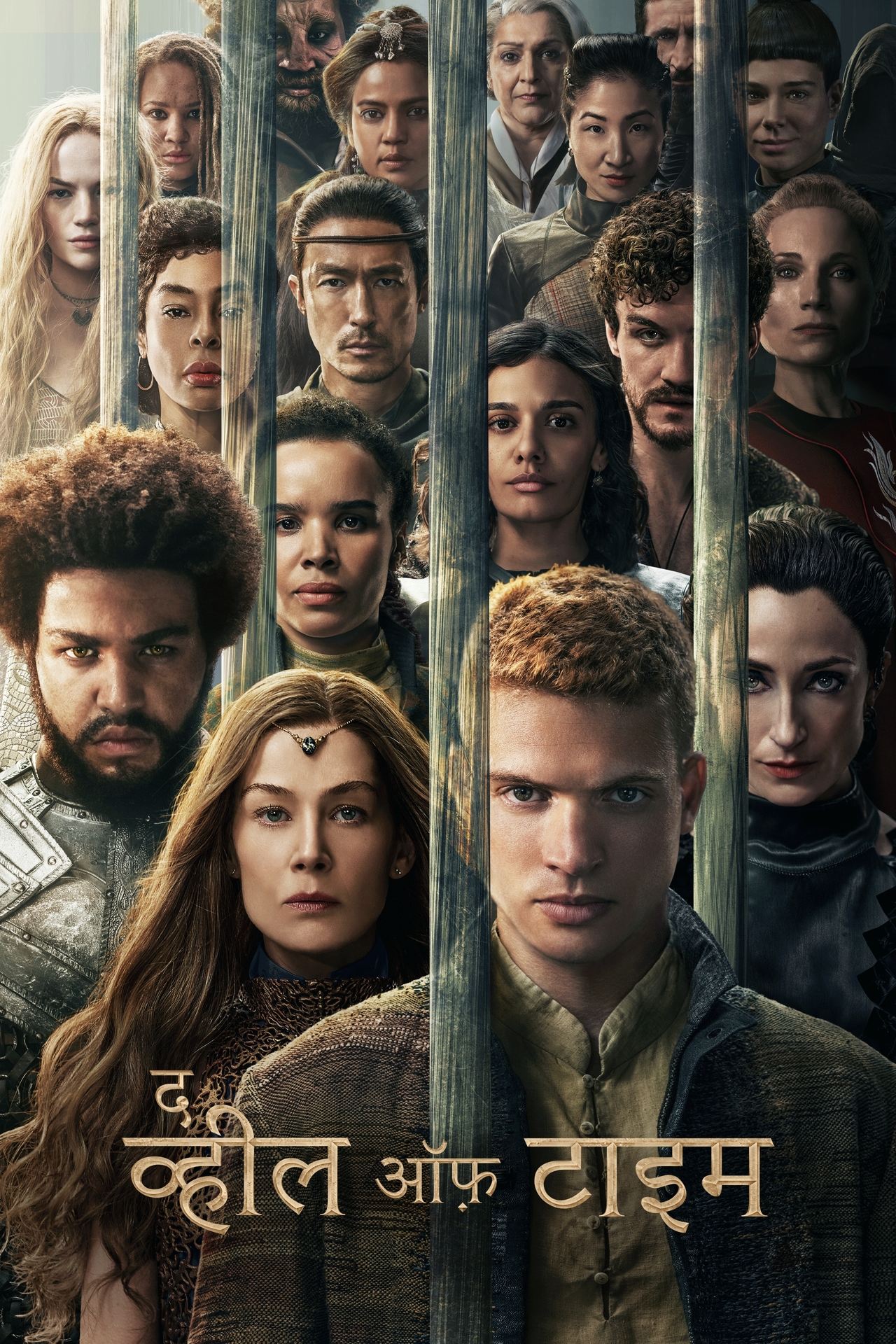 Download The Wheel of Time (Season 1 – 3) [S03E08 {new} Added] Complete Dual Audio {Hindi + English} Prime Video 480p | 720p | 1080p | 2160p 4k HDR WEB-DL