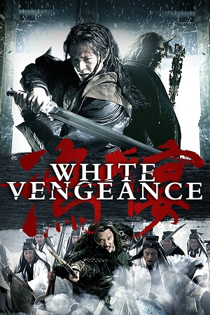 Download White Vengeance (2011) BluRay Dual Audio {Hindi-English} 480p [550MB] | 720p [1.1GB] | 1080p [2.6GB]